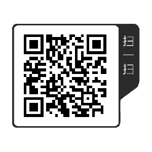 掃一掃 關注微信